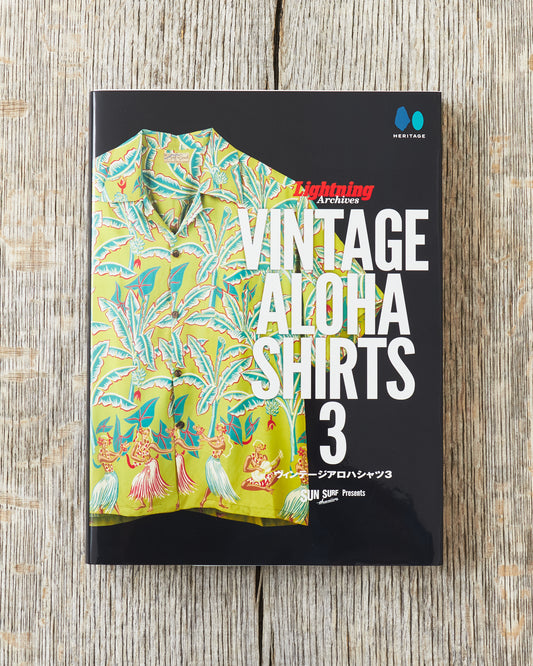 Lightning Magazine Sun Surf presents Vintage Aloha Shirts 3