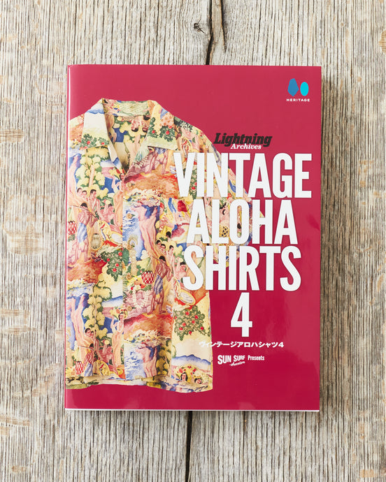 Lightning Magazine Sun Surf presents Vintage Aloha Shirts 4