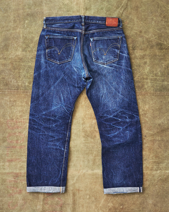 Second Hand Samurai 21oz Jeans Size 38