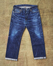 Second Hand Samurai 21oz Jeans Size 38