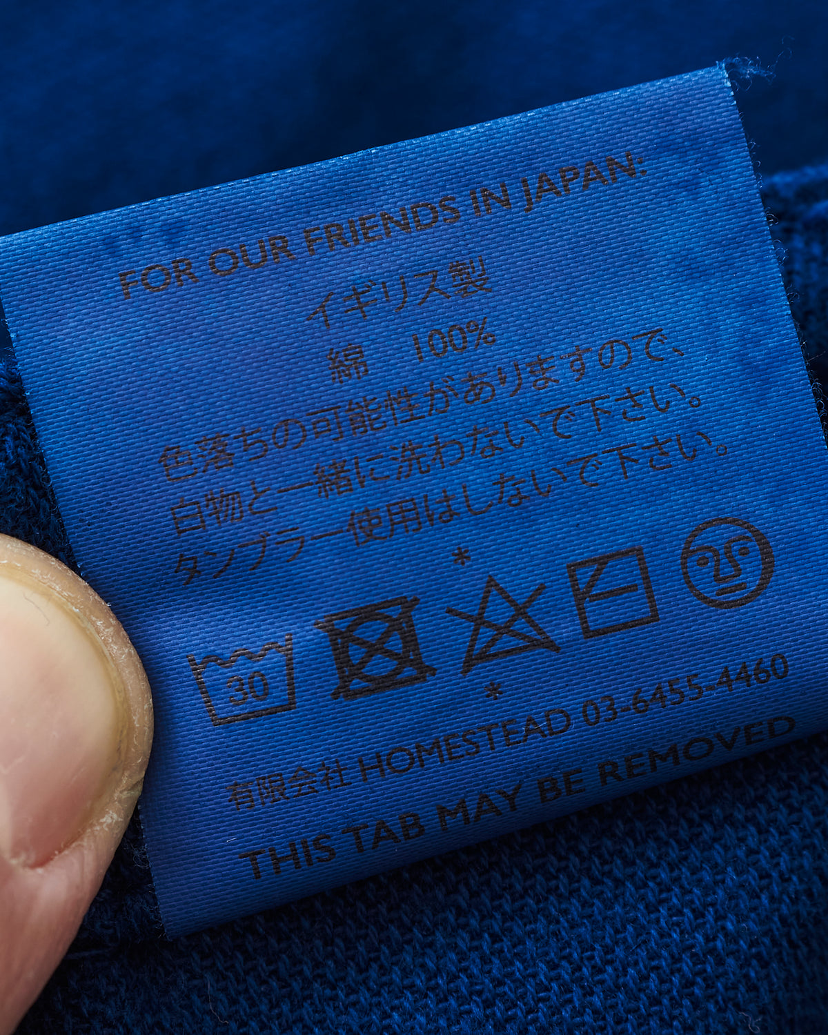 Tender 479 Short Sleeve Square Tail Yoke Pocket Shirt Cotton Sateen Achilles Heel Indigo