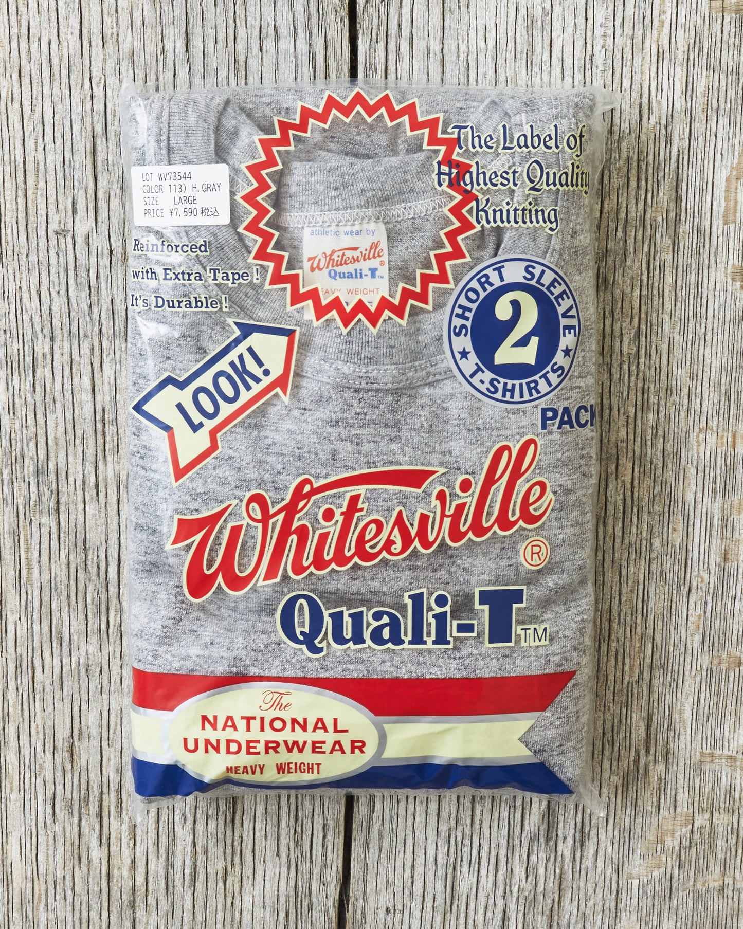 Whitesville 2 Pack Short Sleeve Tee Grey WV73544