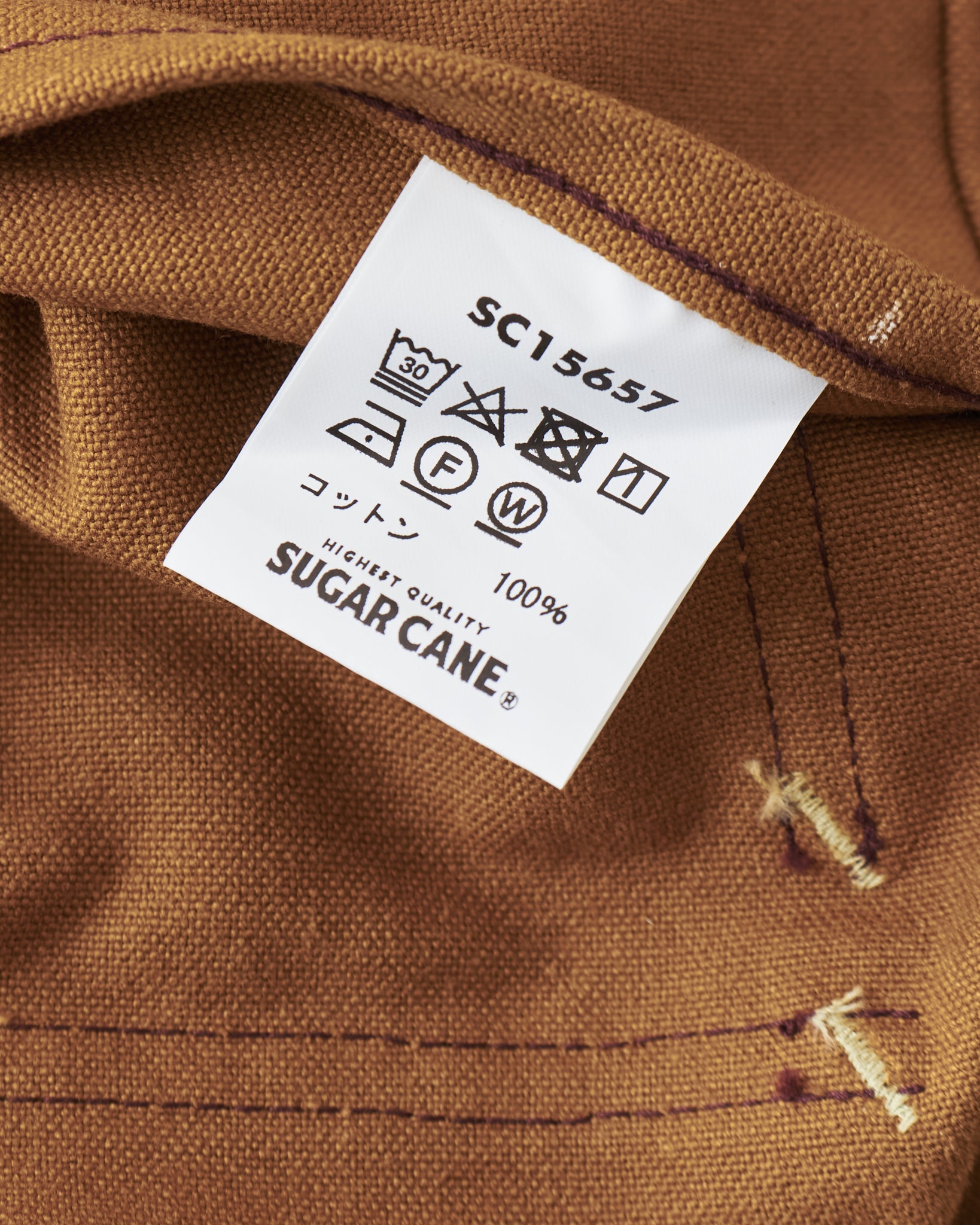 Sugar Cane & Co. 13oz. Brown Duck Work Coat SC15657 – Second Sunrise
