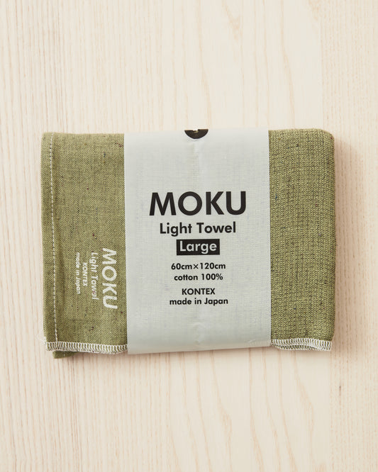 Kontex MOKU Light Towel Large Green