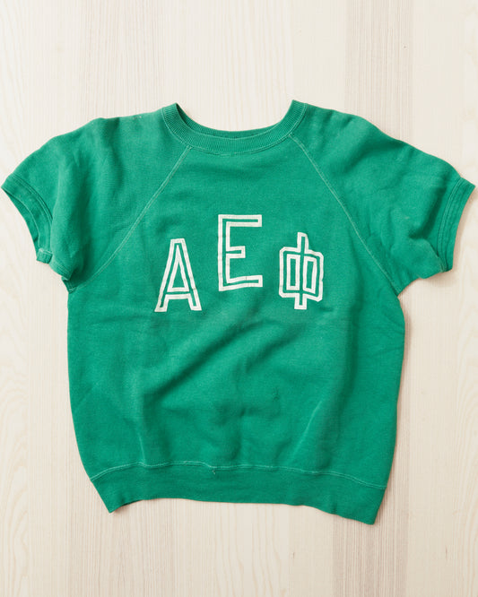 Vintage 1950's Futurity Short Sleeved Sweatshirt