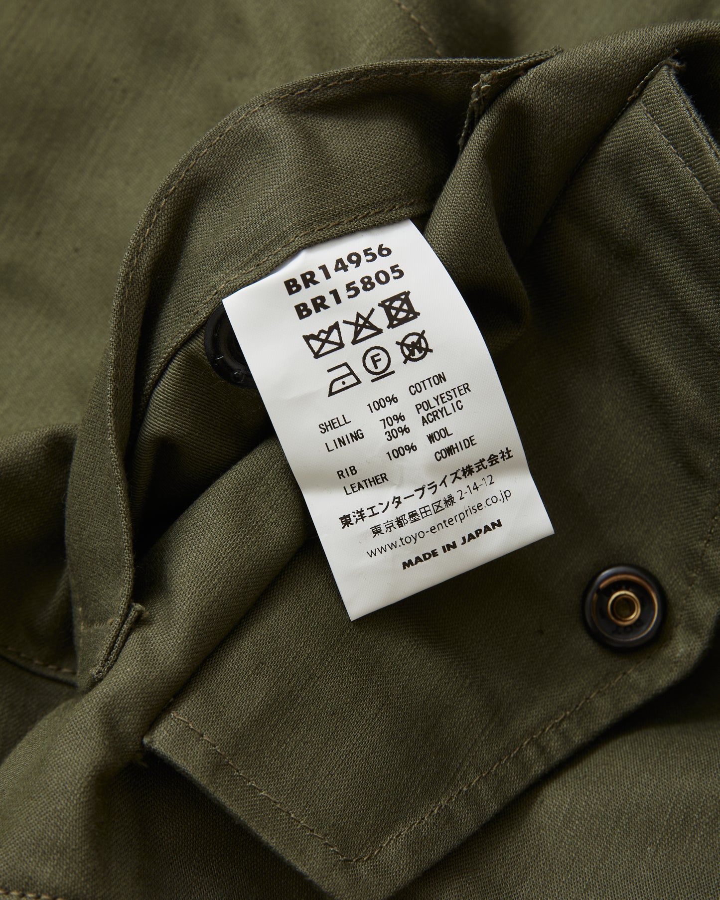 Buzz Rickson's BR14956 Type A-2 Intermediate Cold Weather Deck Jacket Olive Drab