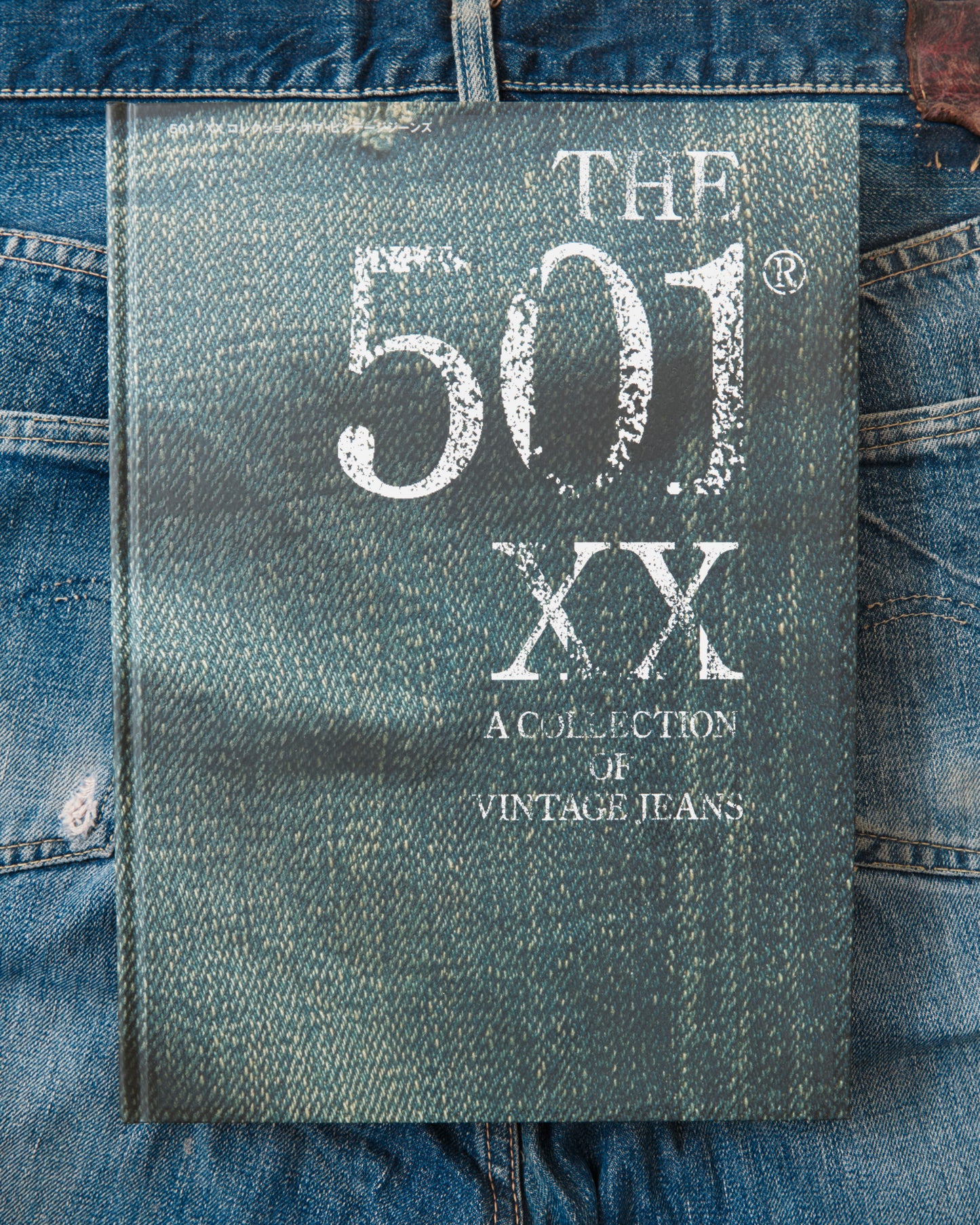 501xx Book A Collection of Vintage Jeans
