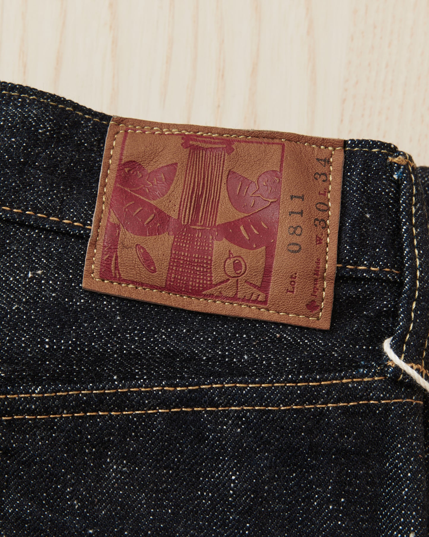 Omoto Denim 0811 15,5oz Slub-nep Denim Loose Fit Jeans