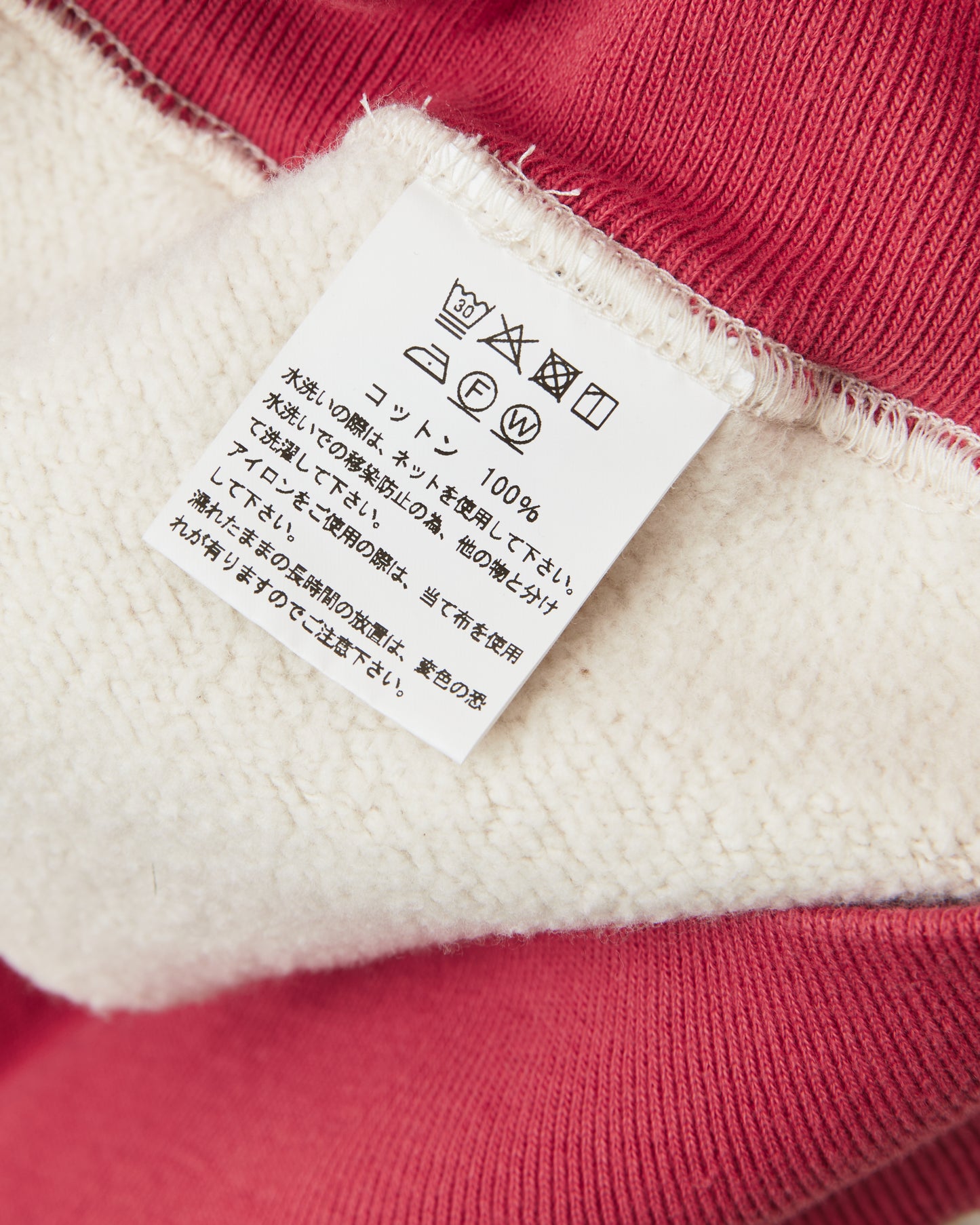 Whitesville WV69642 Two Tone Attached Hood Sweatshirt Oatmeal / Red