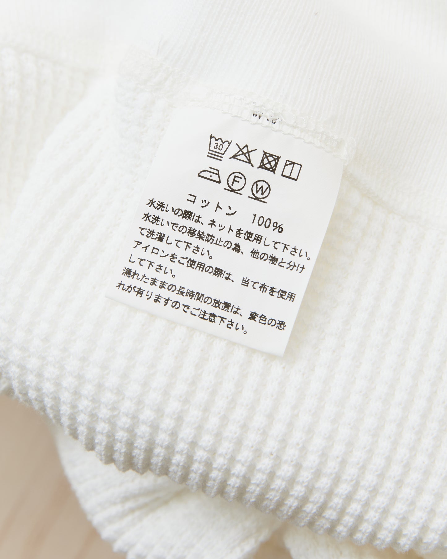 Whitesville WV69643 Long Sleeve Thermal Sweatshirt White