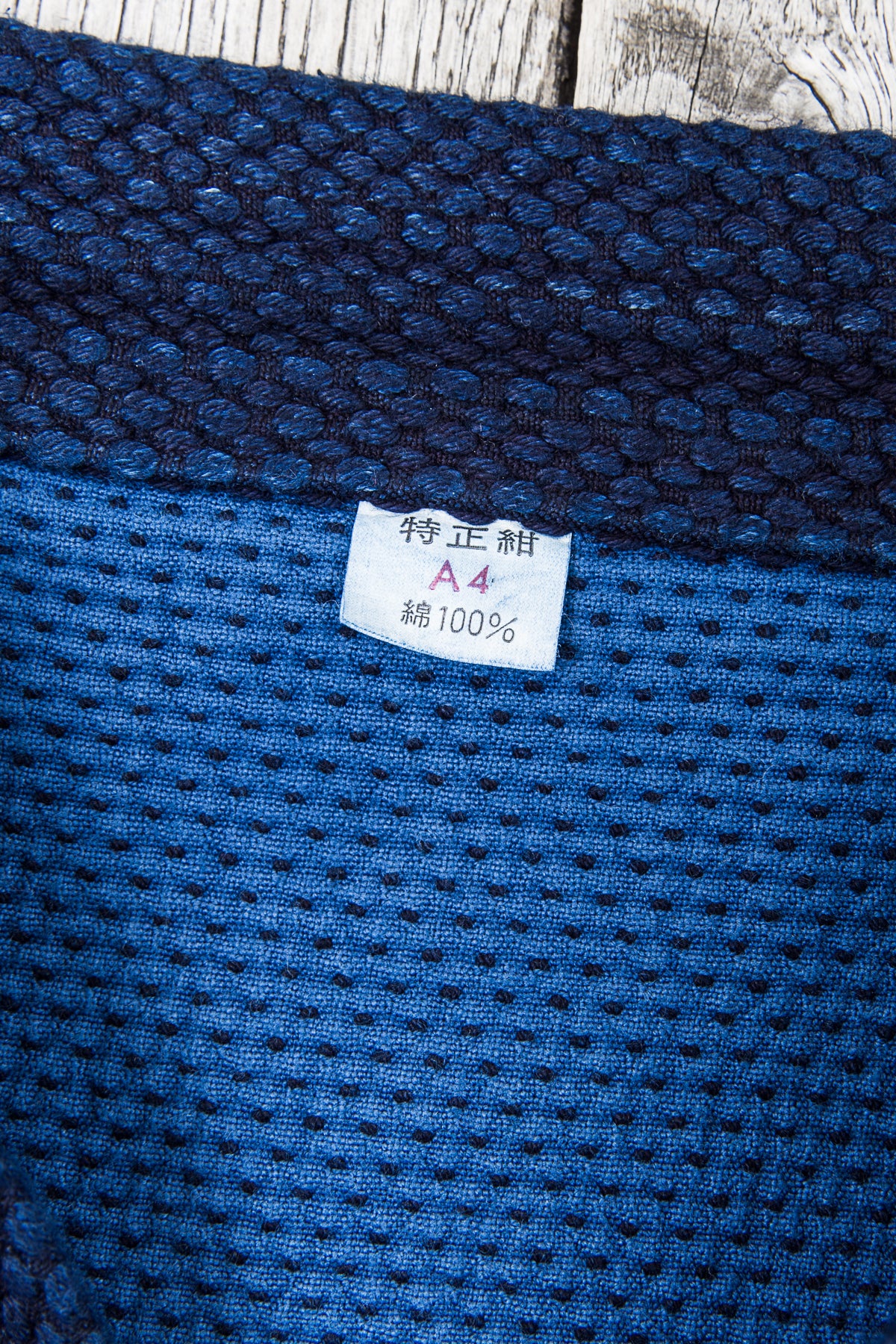 Japan Blue Kendou-gi Indigo
