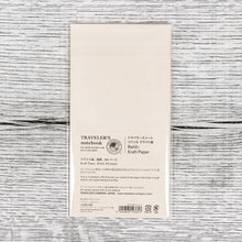 Traveler's Company #014 Regular Notebook Refill Kraft Paper