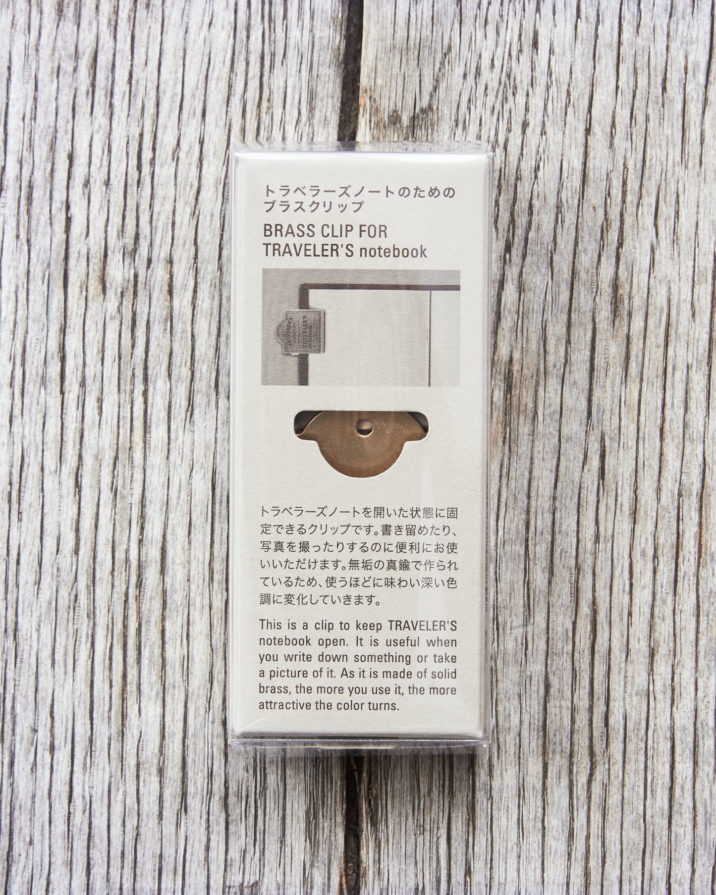 Traveler's Company #030 Brass Clip (Logo)