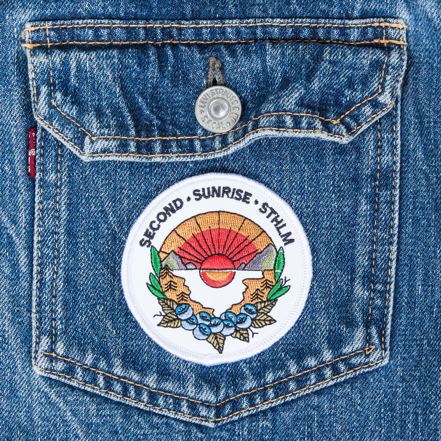 Second Sunrise Patch