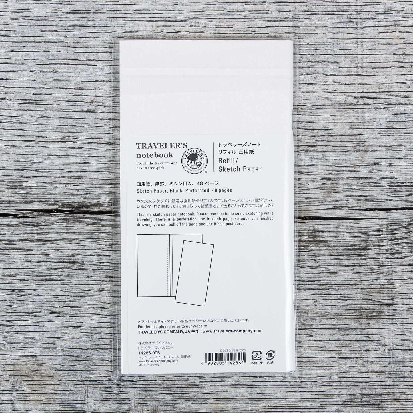 Traveler's Company #012 Regular Notebook Refill Sketch Paper