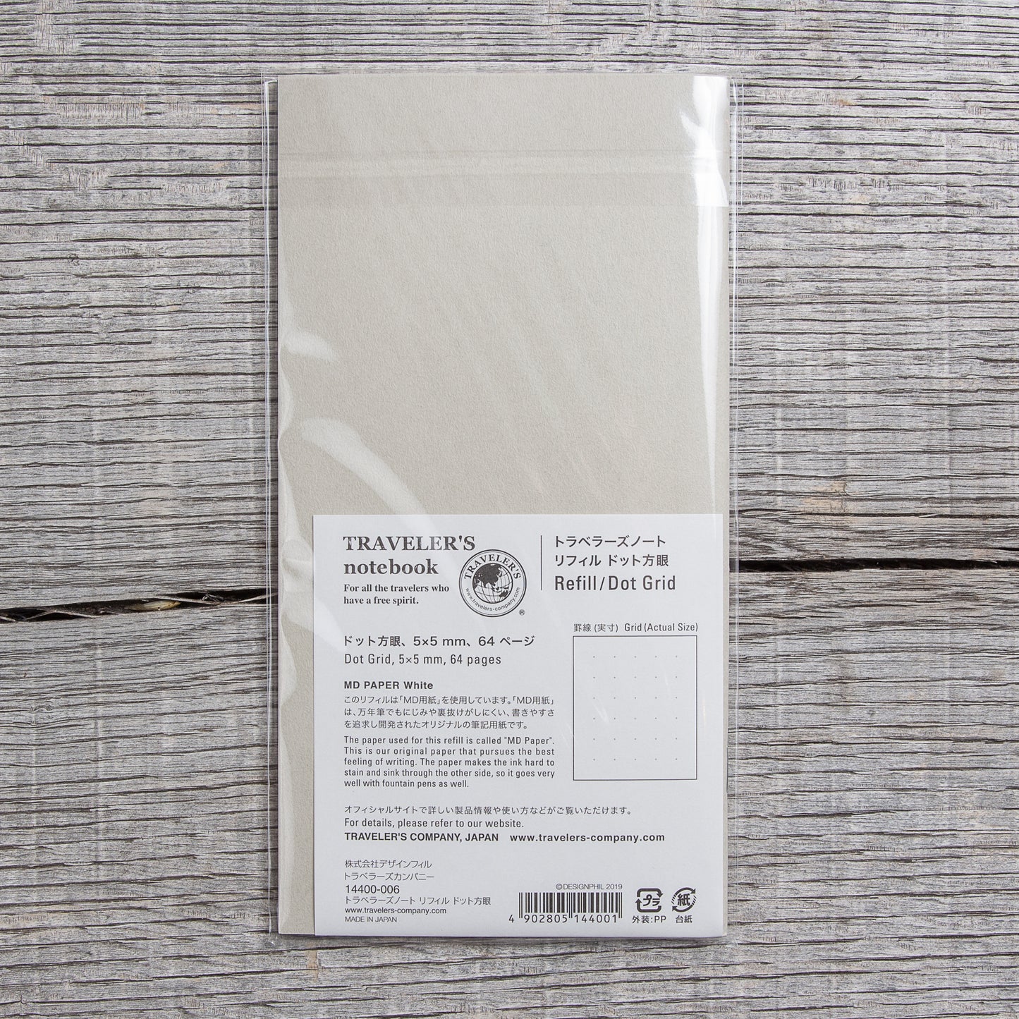 Traveler's Company #026 Regular Notebook Refill Dot Grid