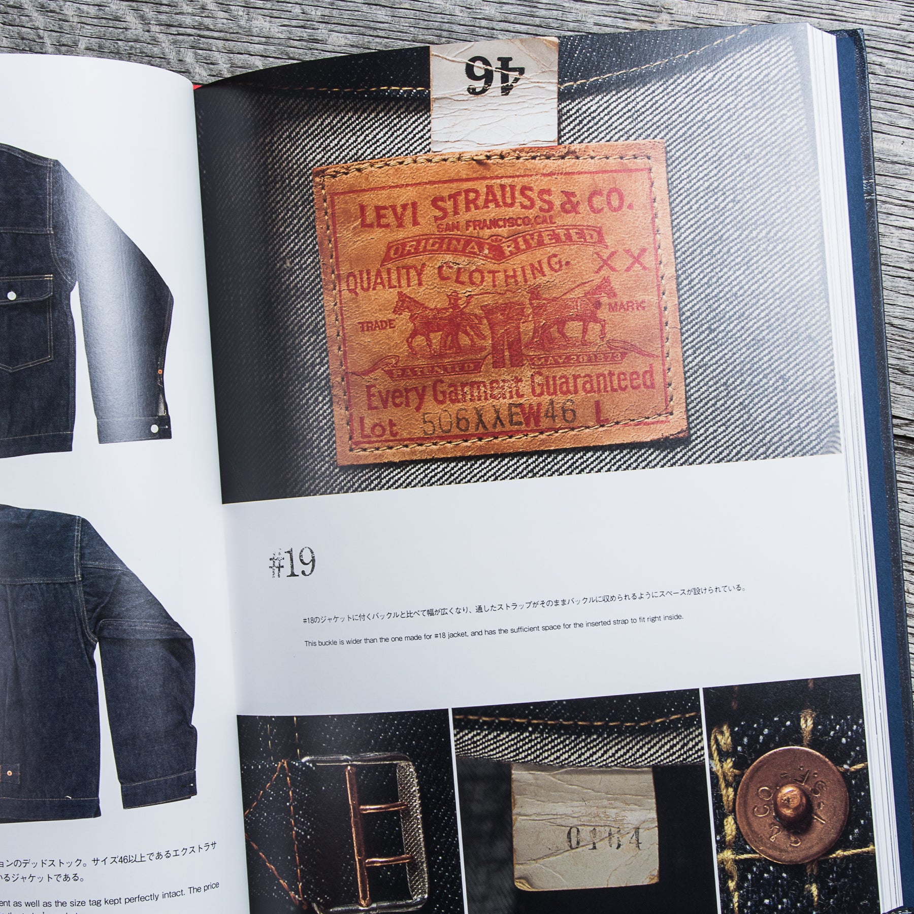 Book about Vintage Levi's Denim Jackets – Second Sunrise
