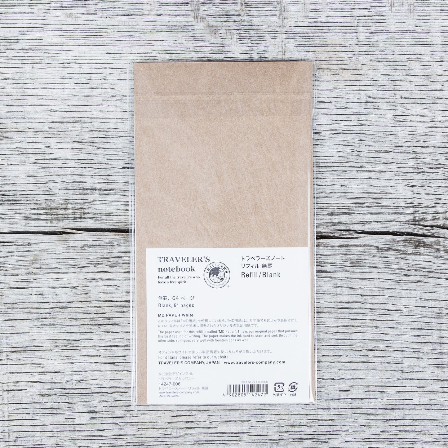 Traveler’s Company #003 Regular Notebook Refill Plain Paper