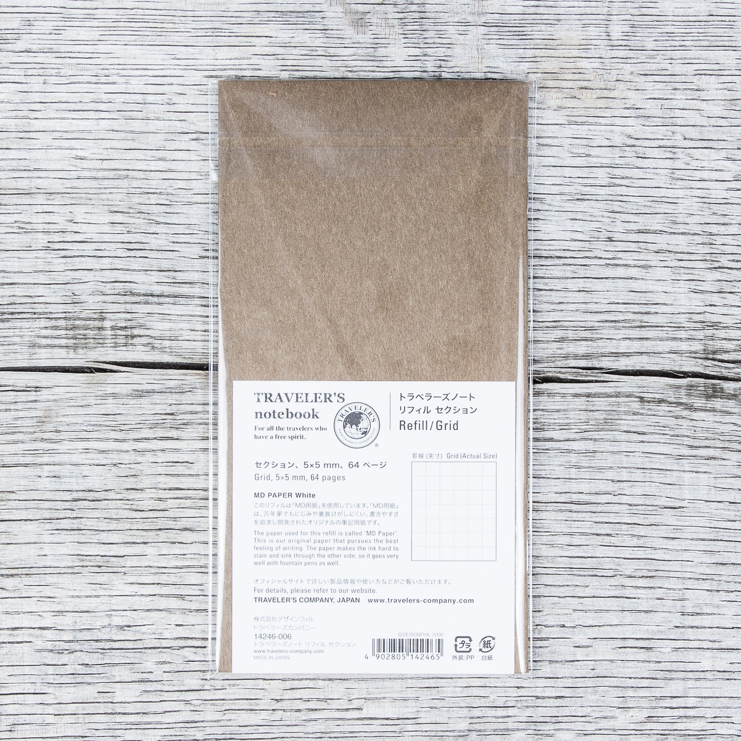 Traveler’s Company #002 Regular Notebook Refill Grid Paper