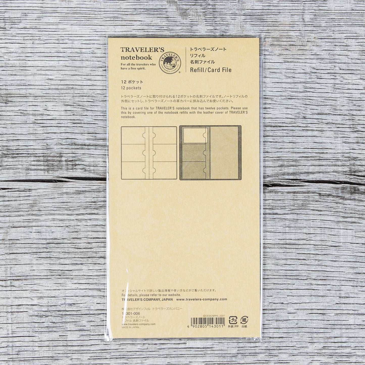 Traveler’s Company #007 Notebook Card File