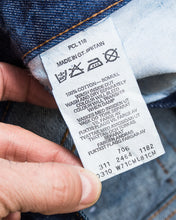 Vintage 80's Levi's 706-0216 Deadstock Jeans Made in UK