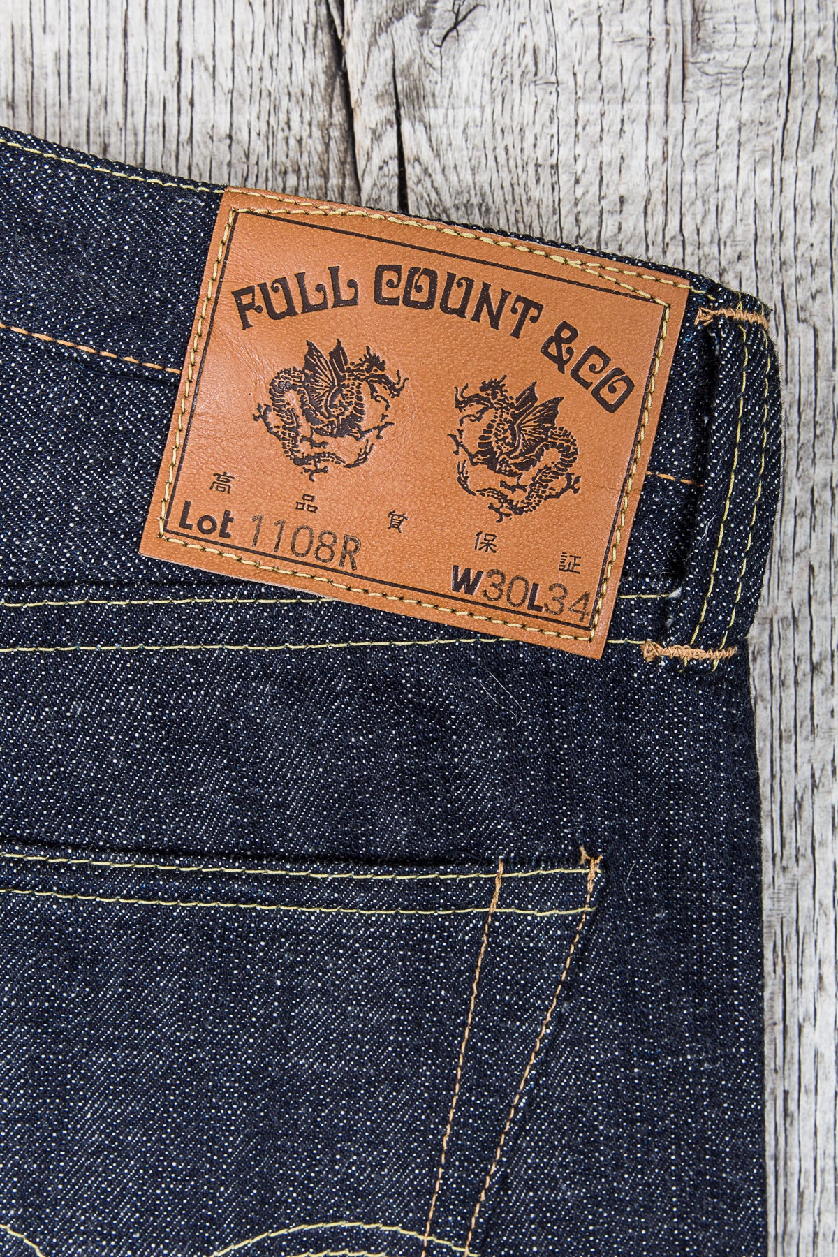 Fullcount Jeans Fit-1108R Rough Limited 13,6oz