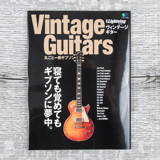 Lightning Magazine Vol. 197 Vintage Gibson Guitars Book