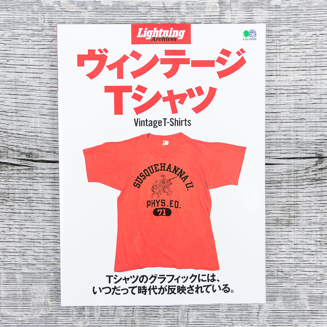 Lightning Magazine Vintage T-Shirts