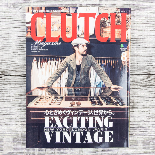 Men’s File Issue 20 (+ Clutch Magazine)