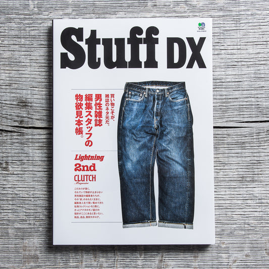 Lightning Magazine Stuff DX