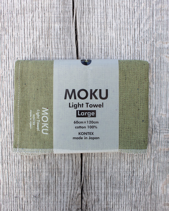 Kontex MOKU Light Towel Large Green