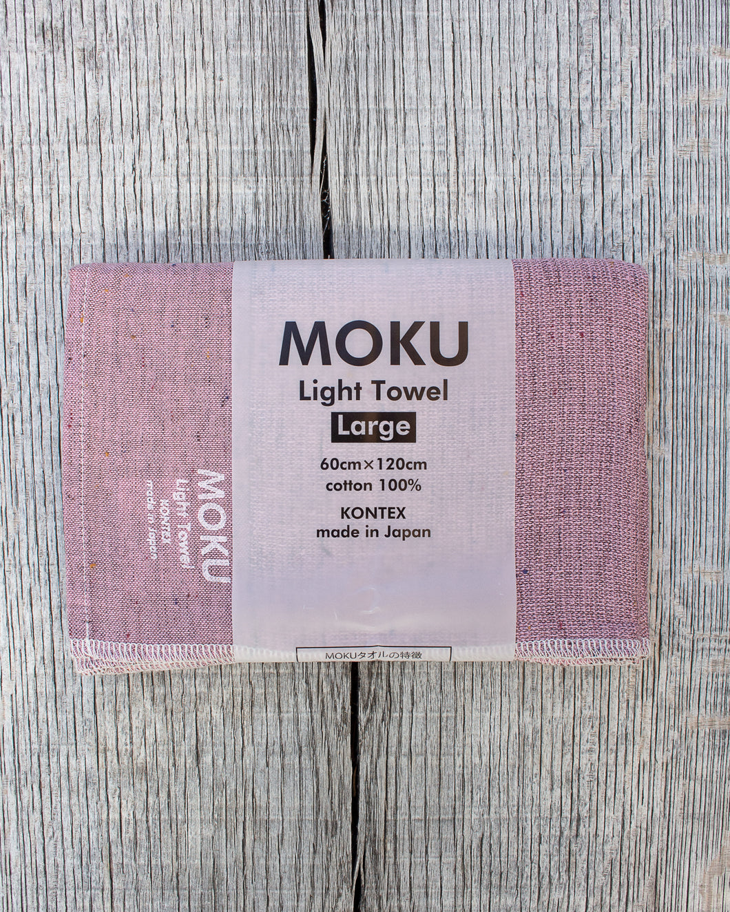 Kontex MOKU Light Towel Large Pink