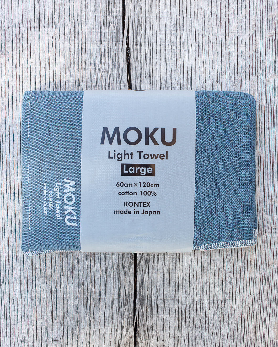 Kontex MOKU Light Towel Large Turquoise-Blue