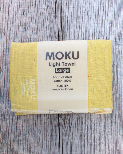 Kontex MOKU Light Towel Large Lemon