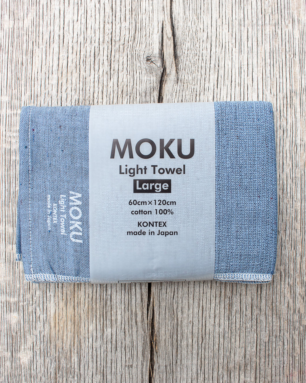 Kontex MOKU Light Towel Large Blue