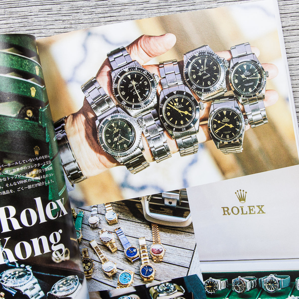 Lightning Magazine Vintage Rolex Book