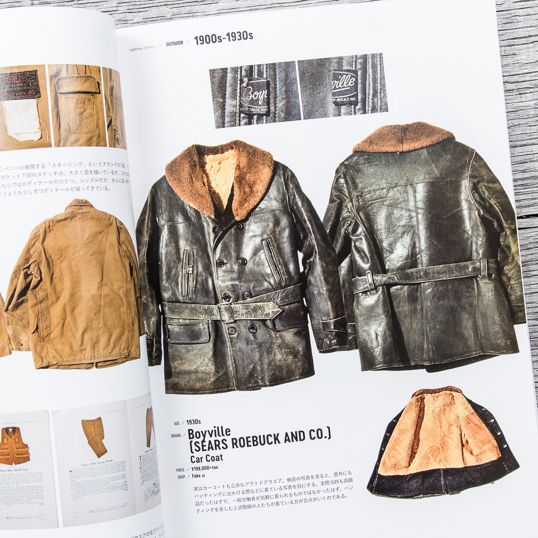 Lightning Magazine Vintage Outdoor Book – Second Sunrise