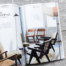 Lightning Magazine Antique Furnitures