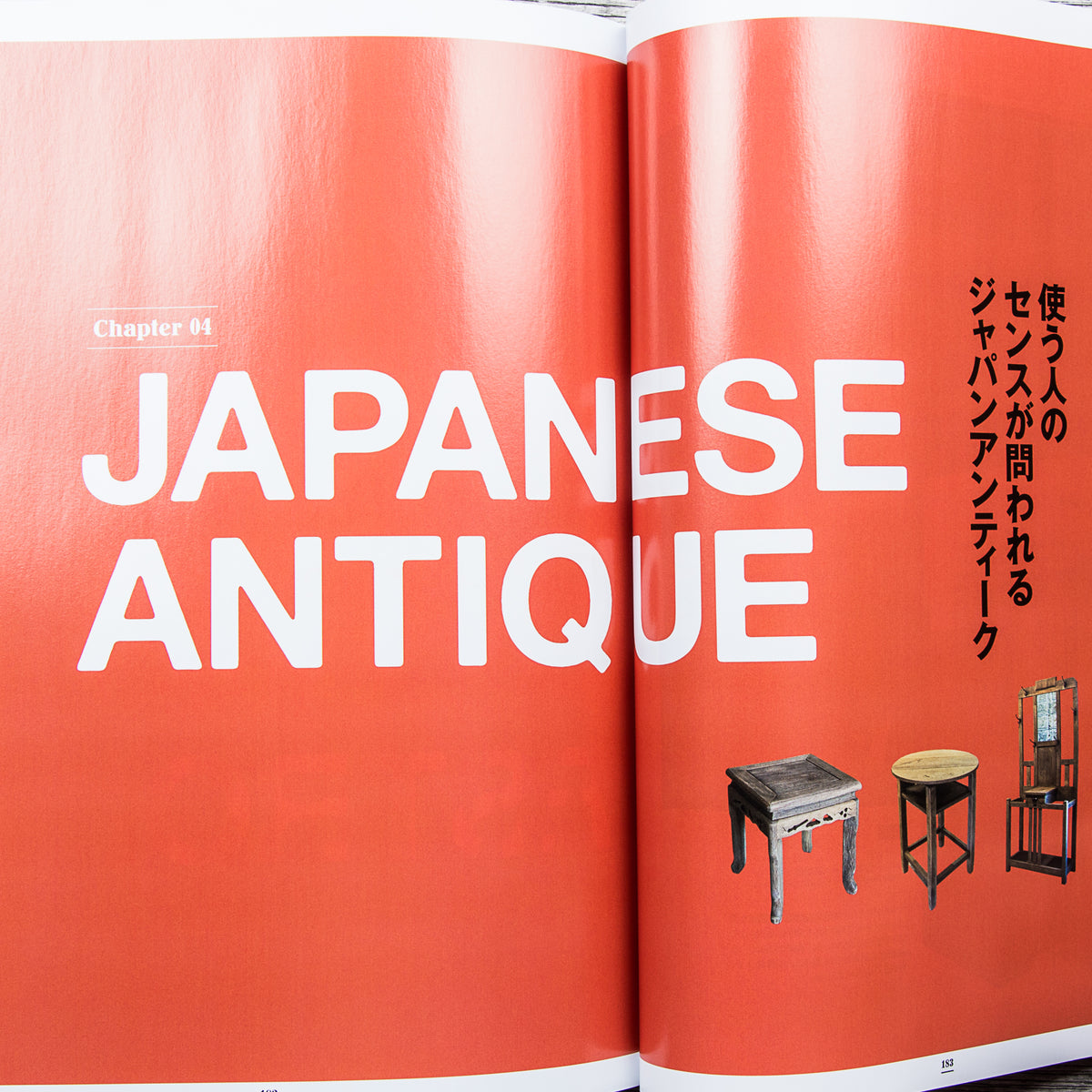 Lightning Magazine Antique Furnitures