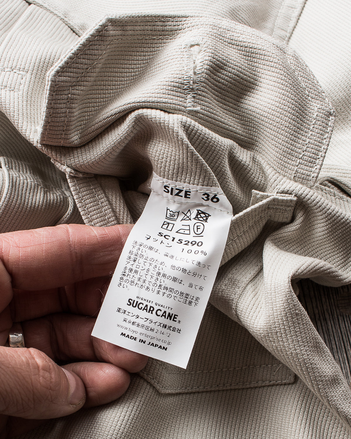 Sugar Cane & Co Sugar Cane 1953 Type 2 11oz Cotton Pique Jacket Off-White SC15290