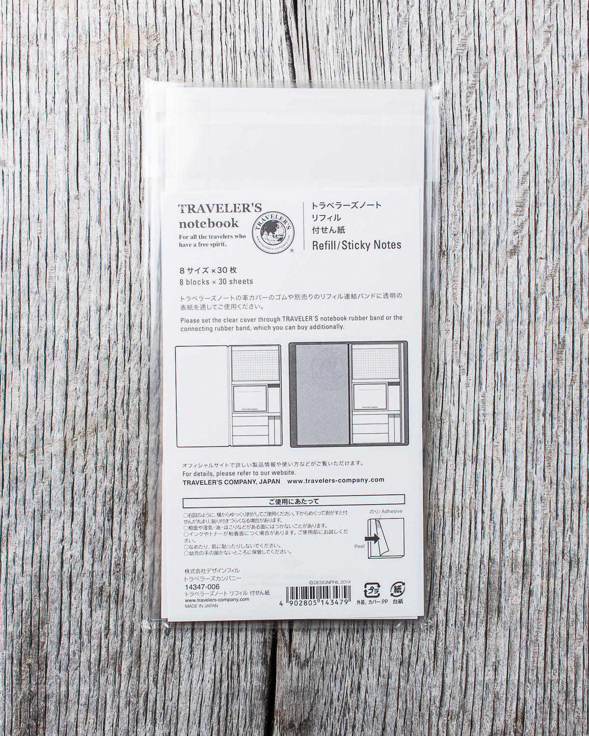 Traveler's Company #022 Regular Notebook Refill Sticky Notes