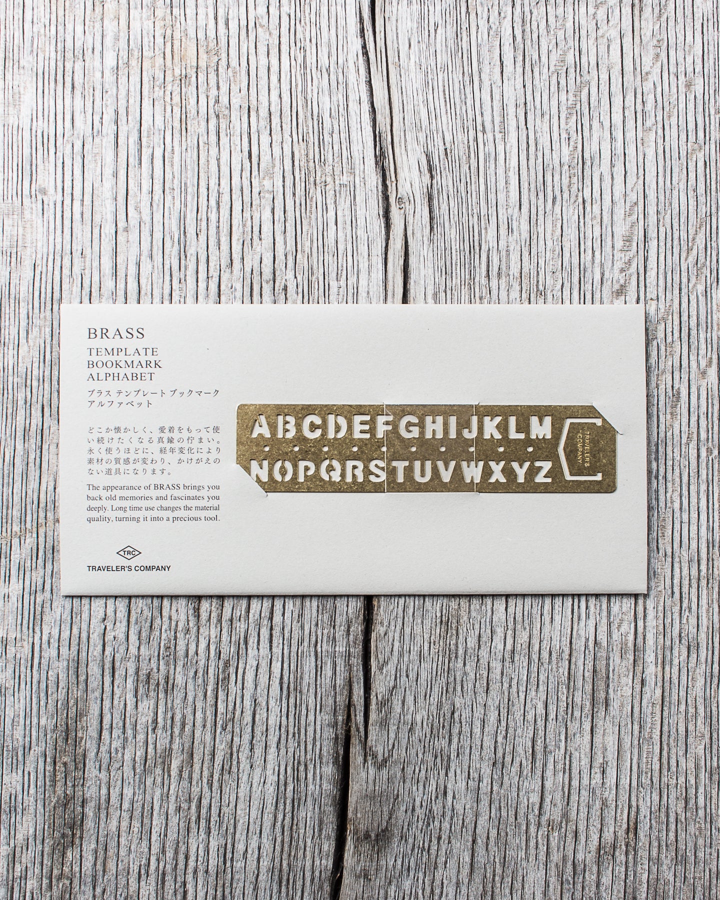 Traveler's Company Brass Template Bookmark Alphabet