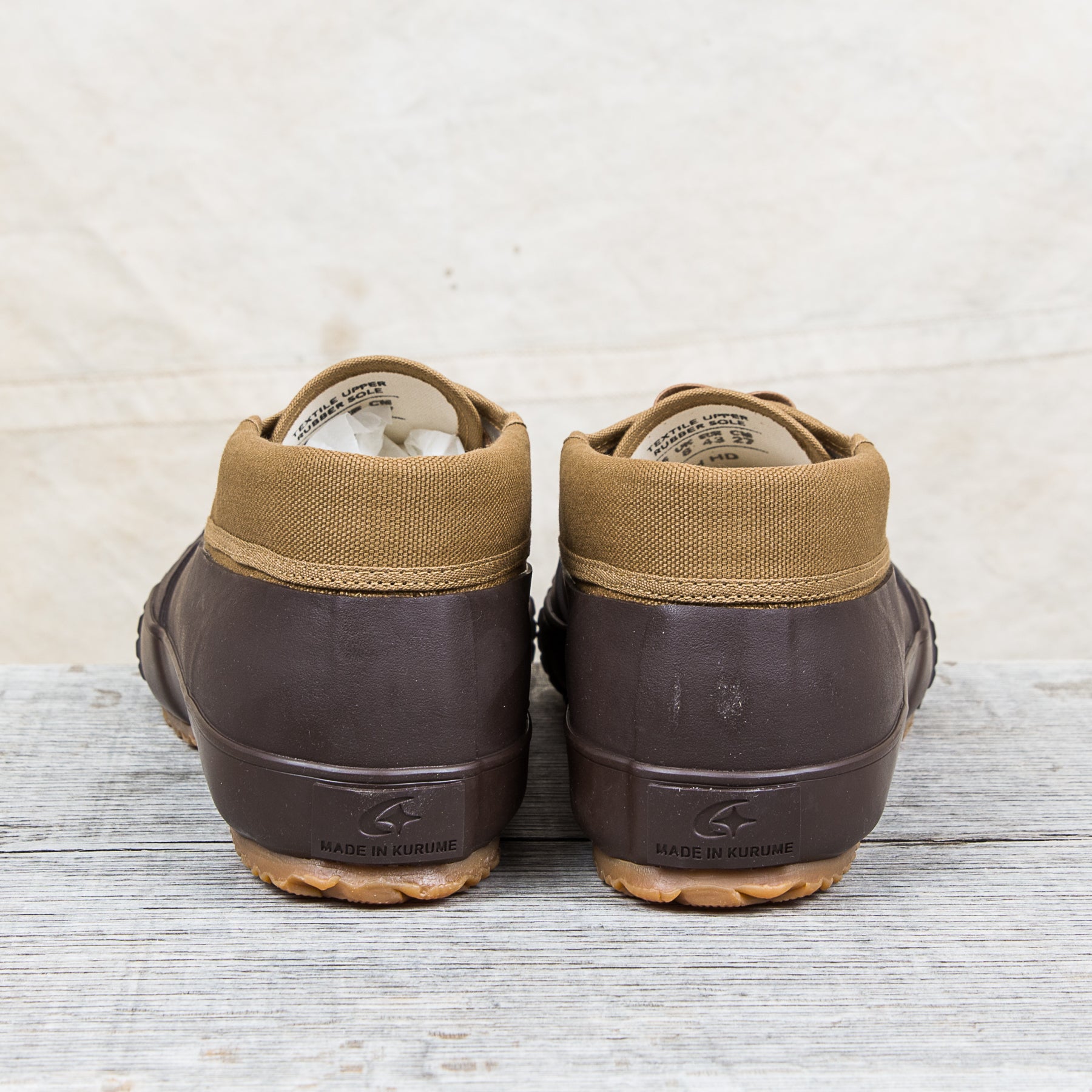 Moonstar Mudguard Vulcanized Rubber Shoes Brown – Second Sunrise
