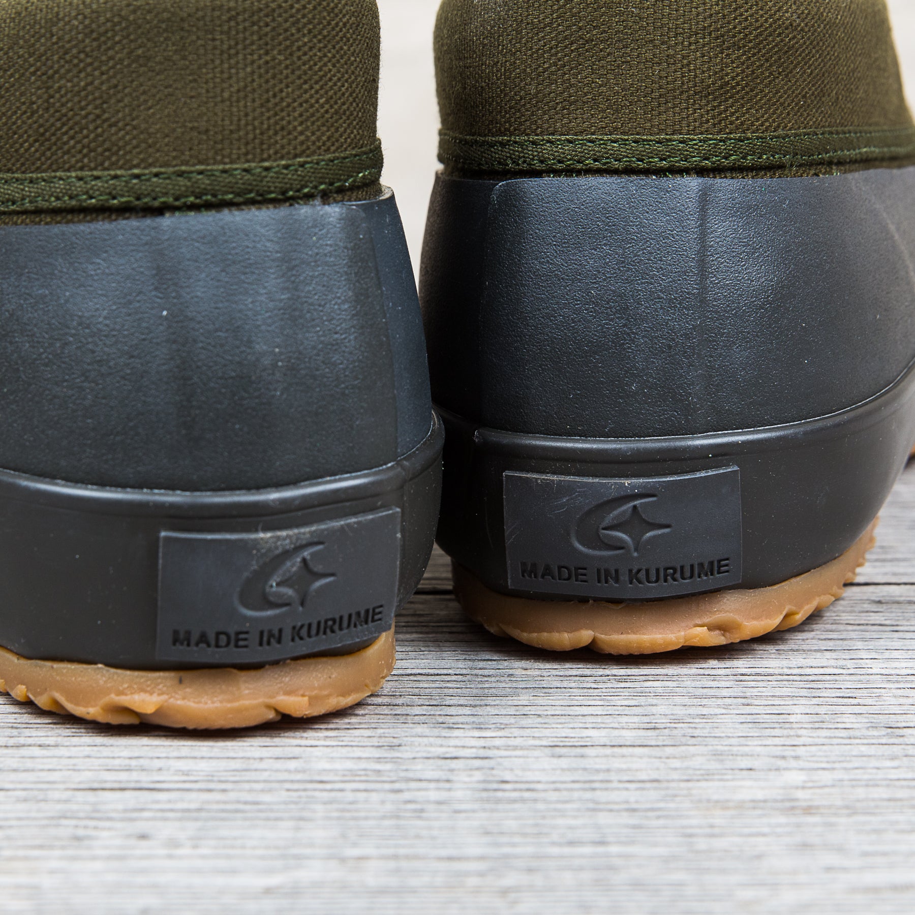 Moonstar Mudguard Vulcanized Rubber Shoes Olive – Second Sunrise