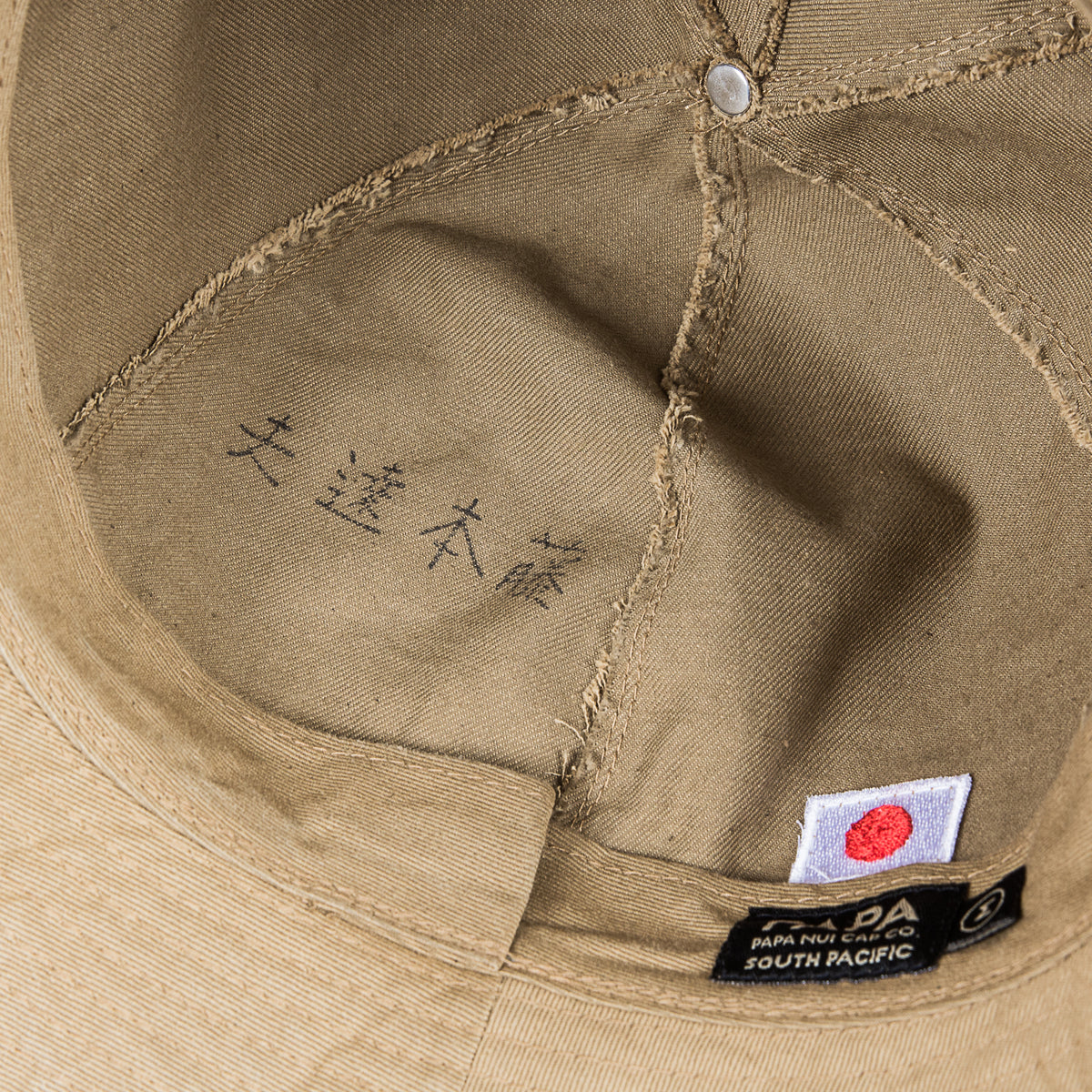 Papa Nui Fuji Hat