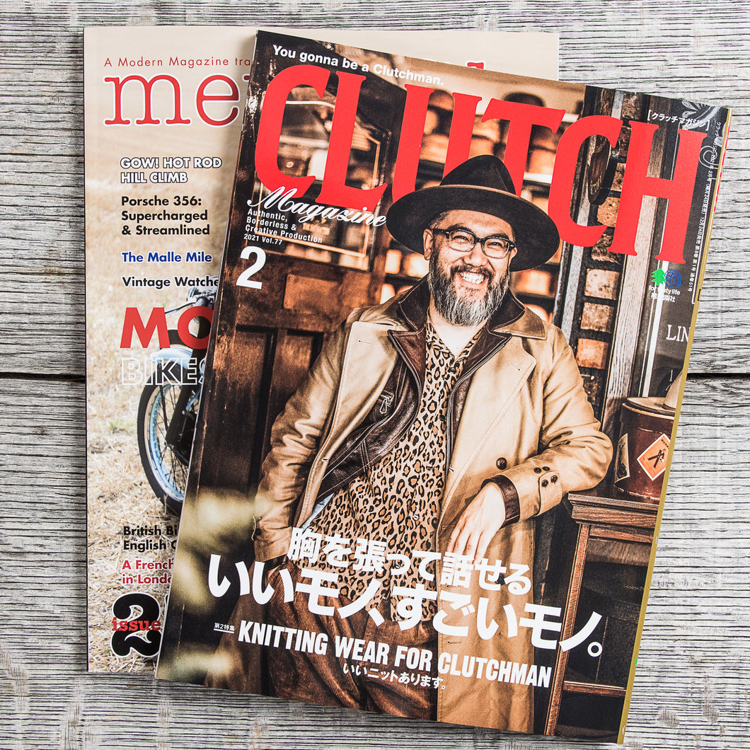 Men's File Issue 23 (+ Clutch Magazine) – Second Sunrise