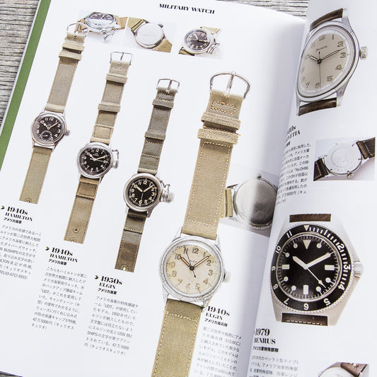 Lightning Magazine Vintage Watch Textbook Vol. 213