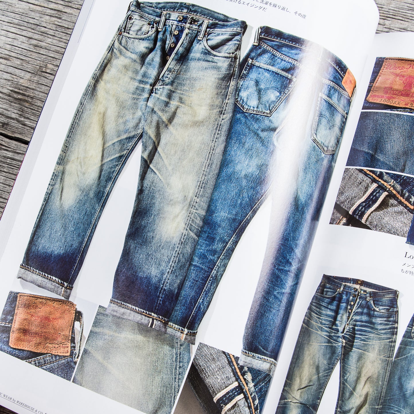 Lightning Magazine Historic Wear by Warehouse & Co