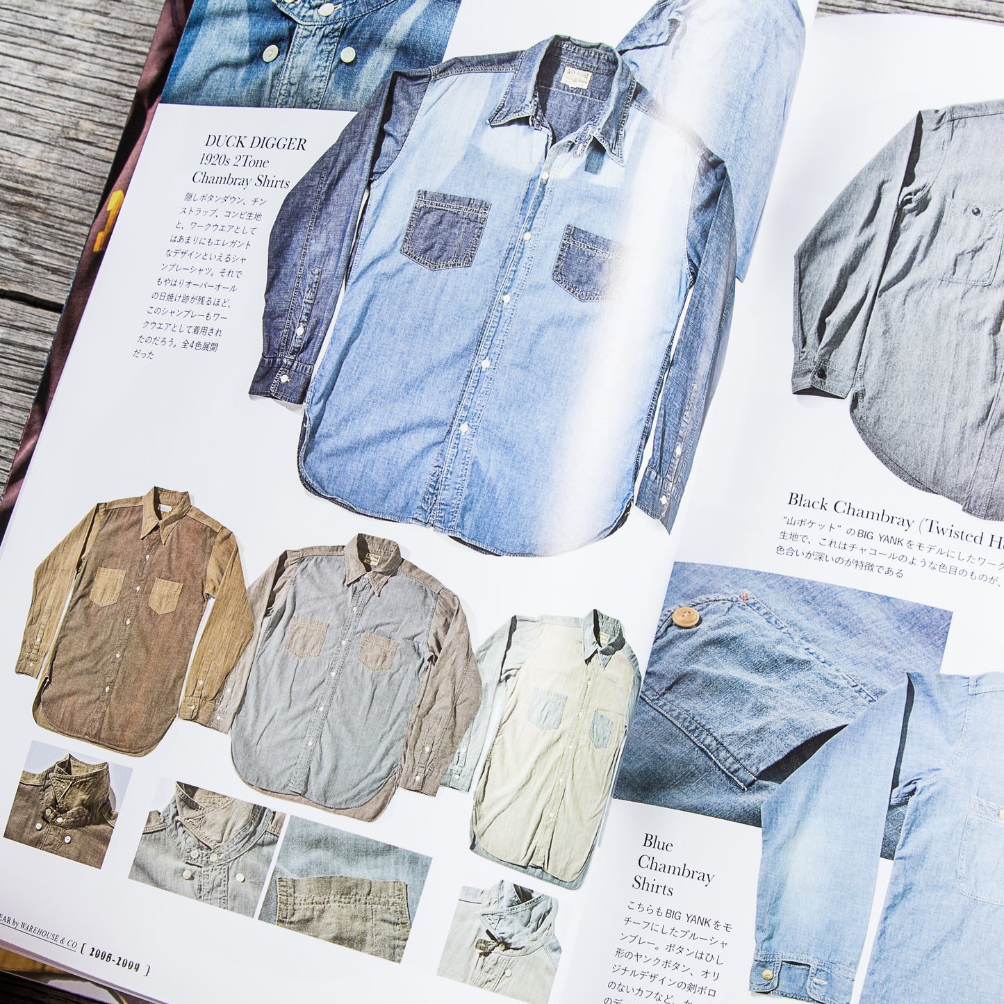 Lightning Magazine Historic Wear by Warehouse & Co