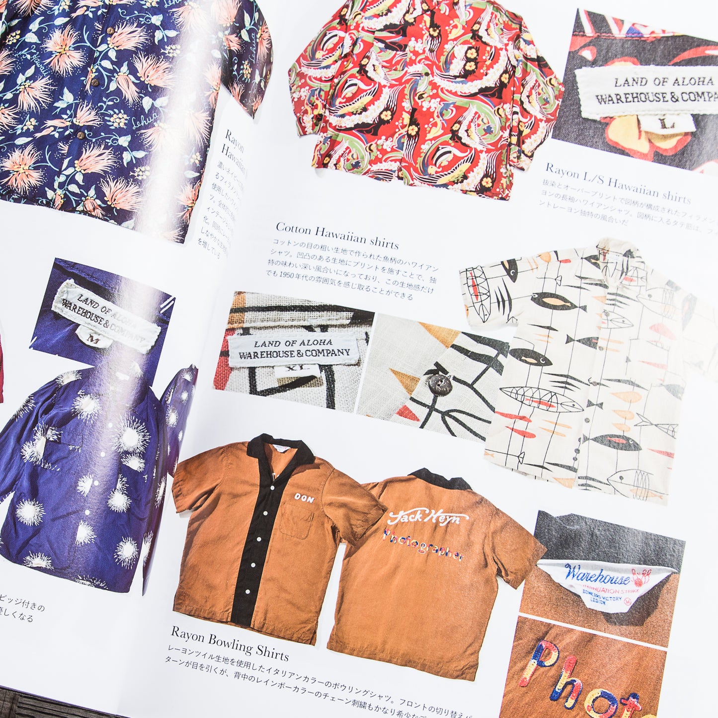 Lightning Magazine Historic Wear by Warehouse & Co